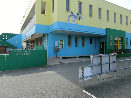 ���ӊ� �c�t���E�ۈ牀 200m �Ђ܂�舤����