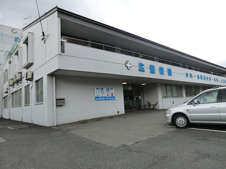 ���ӊ� �a�@ 700m �L���a�@