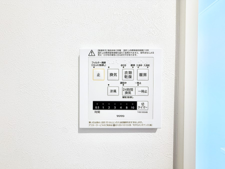 ���̑����� �ݔ��������C�œǏ��┼�g��������ȂǁA�������Ԃ��������ɂ��������@�\�ł��B