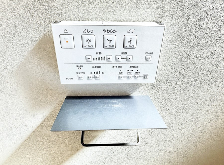 ���̑����� �ݔ����������ŉ��K�A���������ۂ����V�����[�g�C��