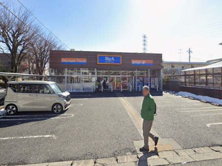 ���ӊ� �X�[�p�[ 450m �r�b�O�E�G�[���͌����a�X