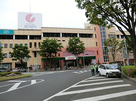 ���ӊ� �X�[�p�[ 900m �����Ă��[�[�� �����X