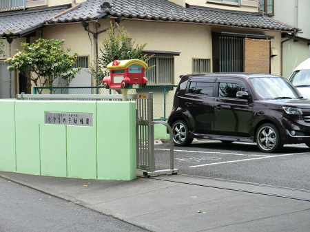 ���ӊ� �c�t���E�ۈ牀 1000m ���₫�̎q�c�t��