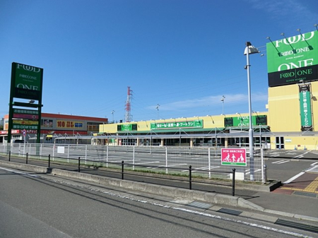 ���ӊ� �X�[�p�[ 1400m �t�[�h���������X