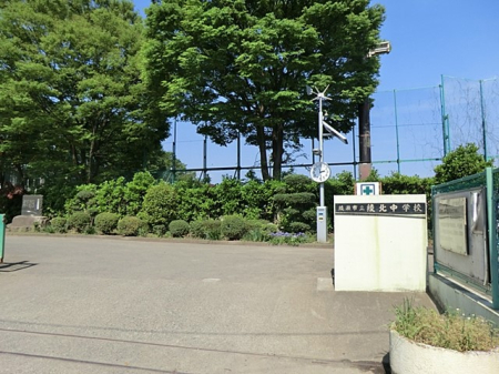 ���ӊ� ���w�Z 1600m �����s�����k���w�Z