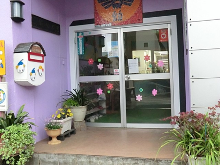 ���ӊ� �c�t���E�ۈ牀 1200m �����c�t��