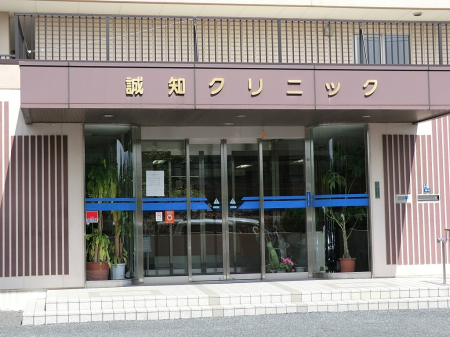 ���ӊ� �a�@ 880m ���m�N���j�b�N