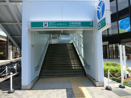 ���ӊ� �w 1360m �O���[�����C���u��a���v�w