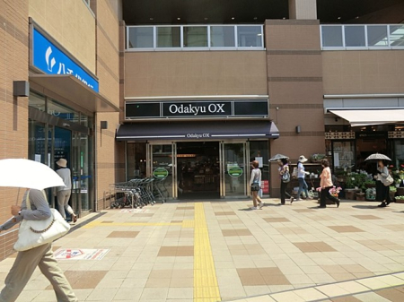 ���ӊ� �X�[�p�[ 300m OdakyuOX���͌��X