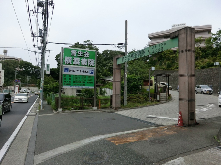 ���ӊ� �a�@ 1700m �琶��l�a�@