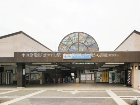 ���ӊ� �w 4100m ���c�}�d�S�������u���ؓc�v�w