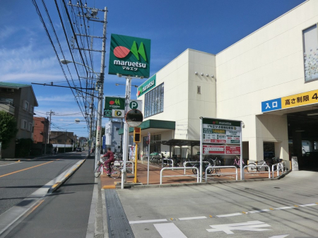 ���ӊ� �X�[�p�[ 1200m �}���G�c ��c���X