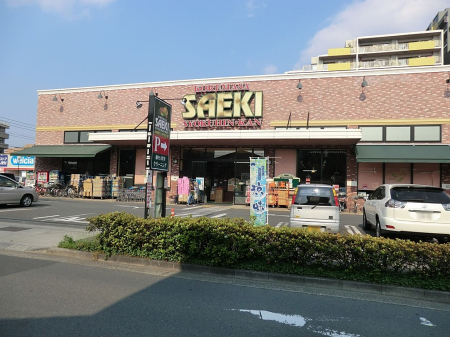 ���ӊ� �X�[�p�[ 1700m �t�[�Y�}�[�P�b�g������ �����X
