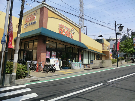 ���ӊ� �X�[�p�[ 1200m �����Ă��[�[����]���u�X
