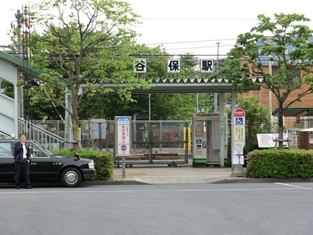 ���ӊ� ���̑����ʐ^ 1640m JR�앐���u�J�ہv�w