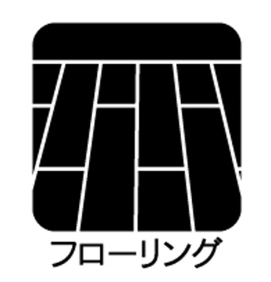 ���̑����� �ݔ�