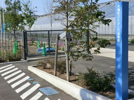 ���ӊ� �c�t���E�ۈ牀 900m �����Ƃ�c�t��
