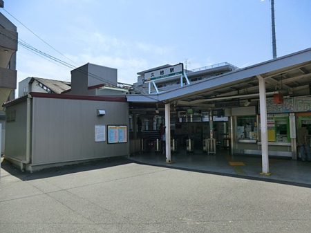 ���ӊ� �w 640m JR�앐���u�v�n�v�w