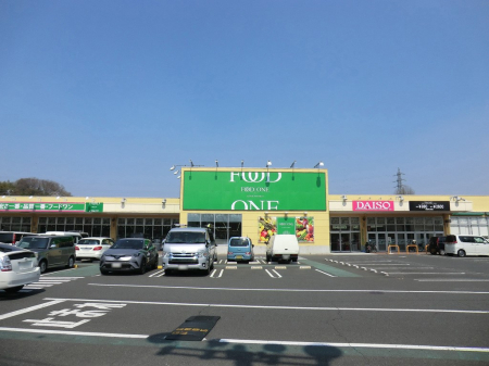 ���ӊ� �X�[�p�[ 900m �t�[�h���� �����q�x�V���X