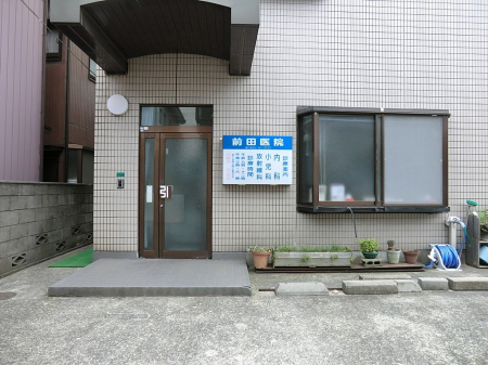 ���ӊ� �a�@ 400m �O�c��@