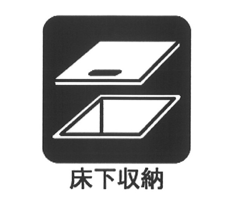 ���ӊ� �w 1200m ���c�}���c�����u���c�}���͌��v�w