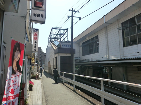 ���ӊ� �w 2400m ���͓S�����u���J�v�w