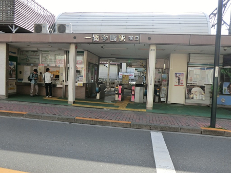 ���ӊ� �w 1680m ���������ΐ��u�ꋴ�w���v�w