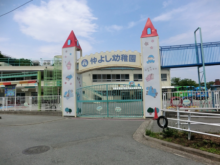 ���ӊ� �c�t���E�ۈ牀 1100m ���悵�c�t��
