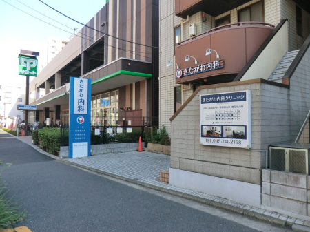���ӊ� �a�@ 1600m ����������ȃN���j�b�N