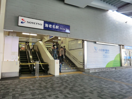 ���ӊ� �w 1100m ���S�{���u�C�V���v�w