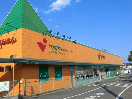 ���ӊ� �X�[�p�[ 2200m ���I�}�T���X