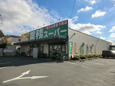 ���ӊ� �X�[�p�[ 800m �Ɩ��X�[�p�[���c���R�X