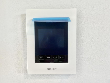 ���̑����� �ݔ����K��҂��m�F�ł��Ĉ��S���������܂�
