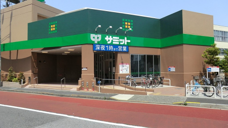 ���ӊ� �X�[�p�[ 550m �T�~�b�g�X�g�A������X