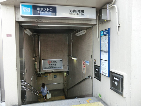 ���ӊ� �w 800m �ۃm�����u���쒬�v�w