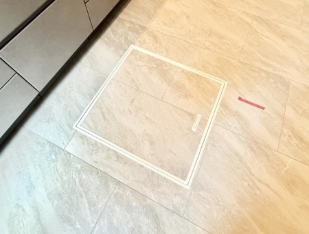 ���̑����� �ݔ����B�ꂽ���[�X�y�[�X�ŉƑS�̂��X�b�L��
