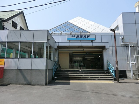 ���ӊ� �w 1200m ���l�}�s�{���u�����Y�v�w