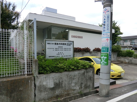 ���ӊ� �a�@ 800m �������Ȉ�@