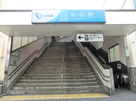 ���ӊ� �w 1440m ���c�}���c�����u���c�v�w