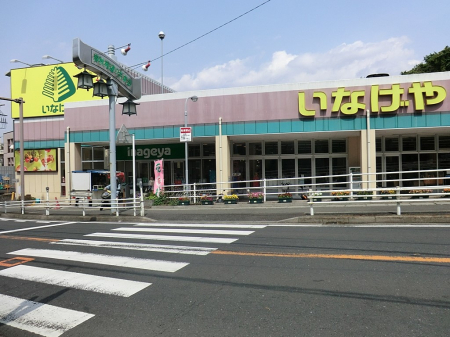 ���ӊ� �X�[�p�[ 200m ���Ȃ����萶�c�X