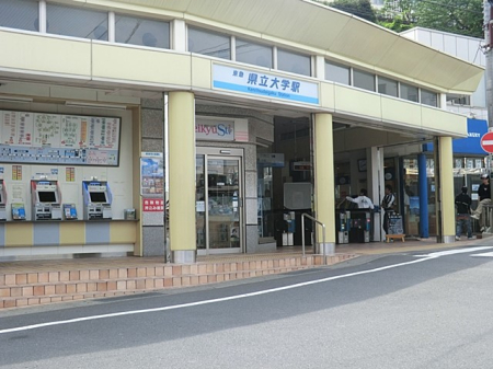 ���ӊ� �w 640m ���}�{���u������w�v�w