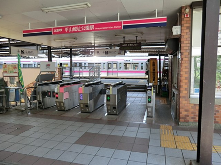 ���ӊ� �w 2100m  �����������u���R�隬�����v�w