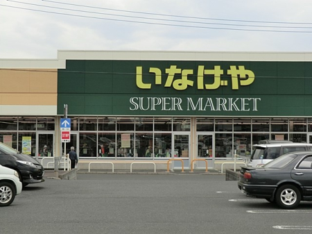 ���ӊ� �X�[�p�[ 3000m ���Ȃ��∻����y�I��X