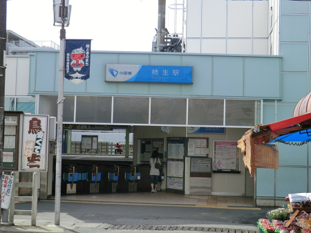 ���ӊ� �w 2100m ���c�}���u�`���v�w