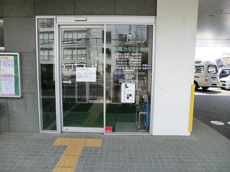���ӊ� �a�@ 900m �s�P���a�@