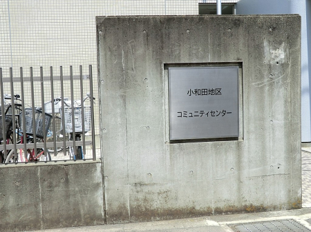 ���ӊ� �c�t���E�ۈ牀 651m �����肱�ǂ���