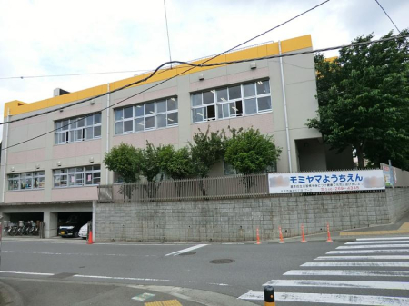 ���ӊ� �c�t���E�ۈ牀 1900m ���~���}�c�t��