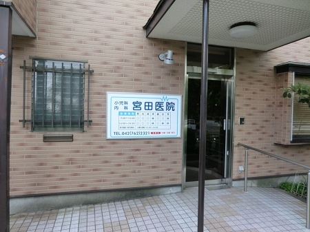 ���ӊ� �a�@ 1000m ��Ö@�l�Вc�{�c�� �{�c��@