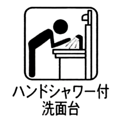 ���̑����� �ݔ�