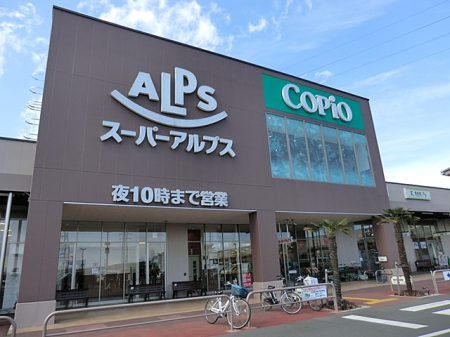 ���ӊ� �X�[�p�[ 2800m �X�[�p�[�A���v�X���͌��C���^�[�X